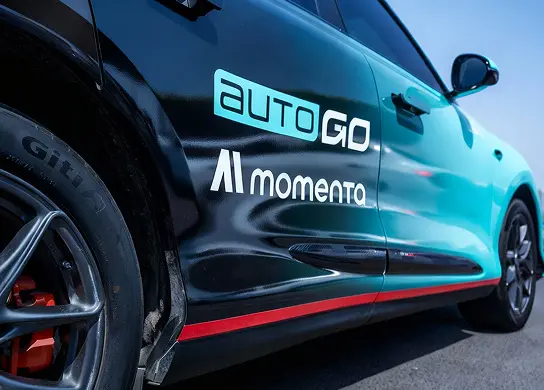 Robot taxi on display in Abu Dhabi